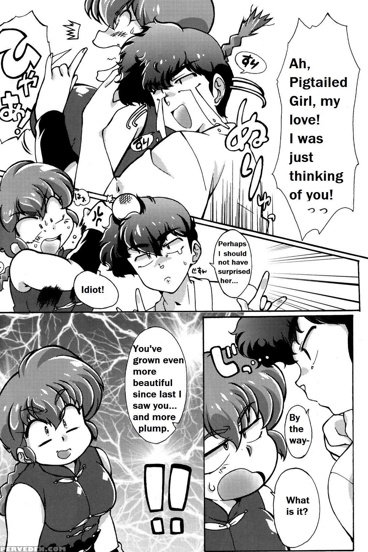 Ranma 1 2 - Platonic O Tsuranuite Ne English [suzusato Rinka & Mage] 1