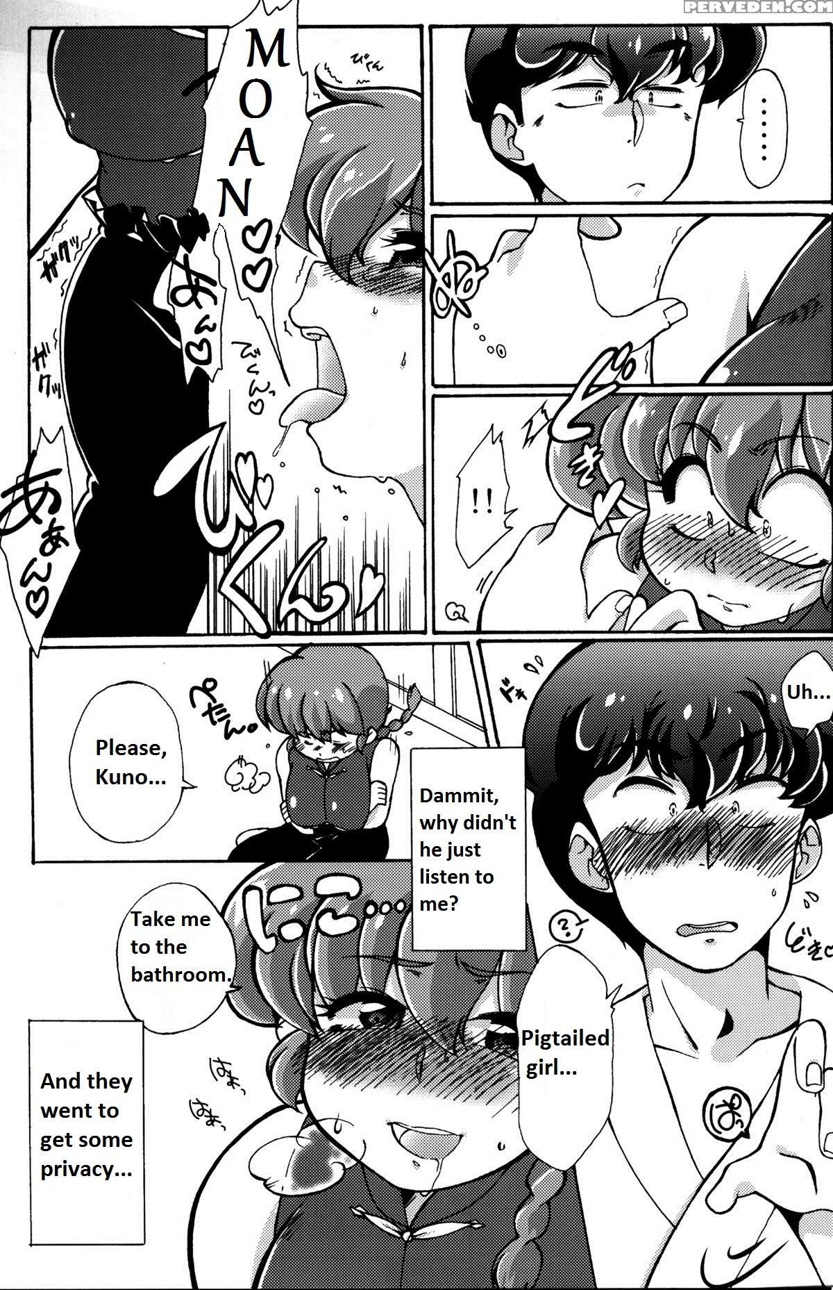 Ranma 1 2 - Platonic O Tsuranuite Ne English [suzusato Rinka & Mage] 1
