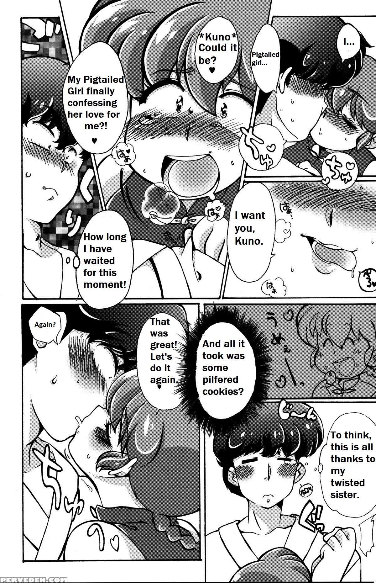 Ranma 1 2 - Platonic O Tsuranuite Ne English [suzusato Rinka & Mage] 1