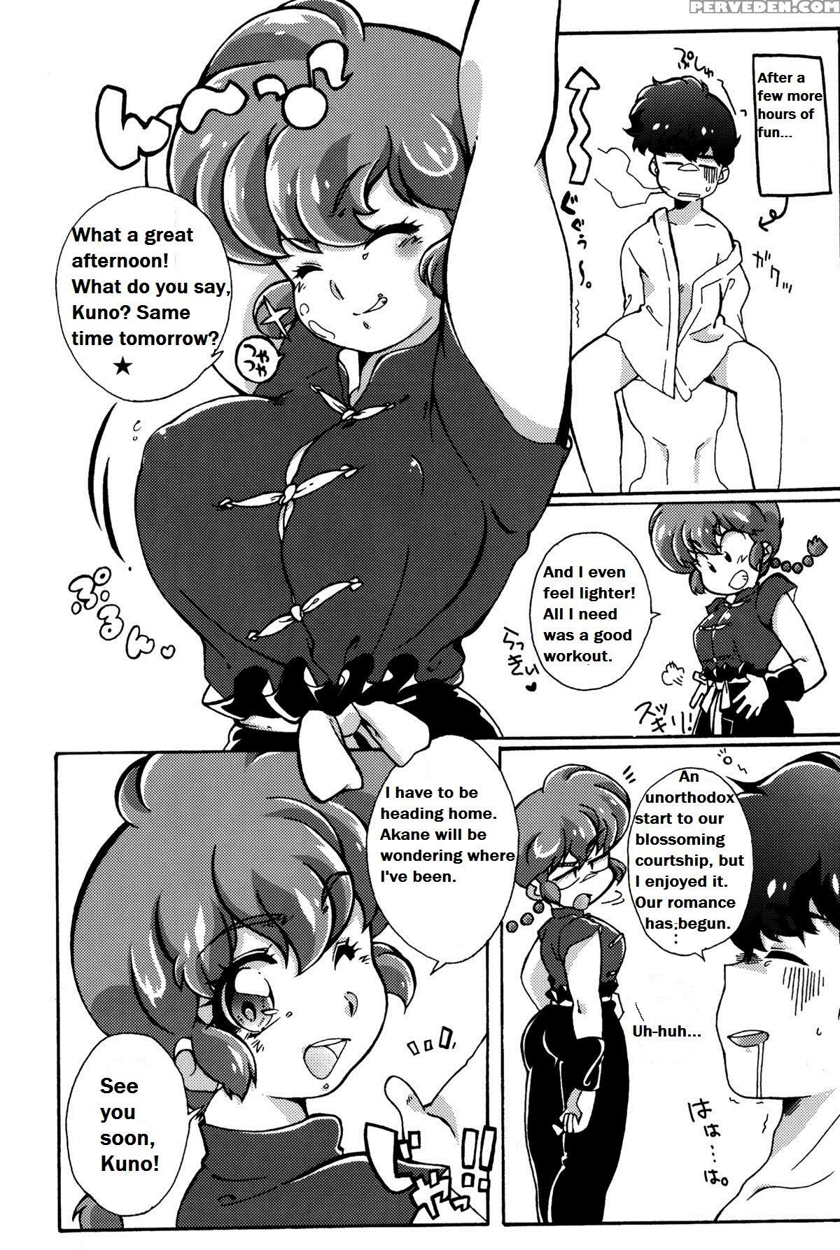 Ranma 1 2 - Platonic O Tsuranuite Ne English [suzusato Rinka & Mage] 1