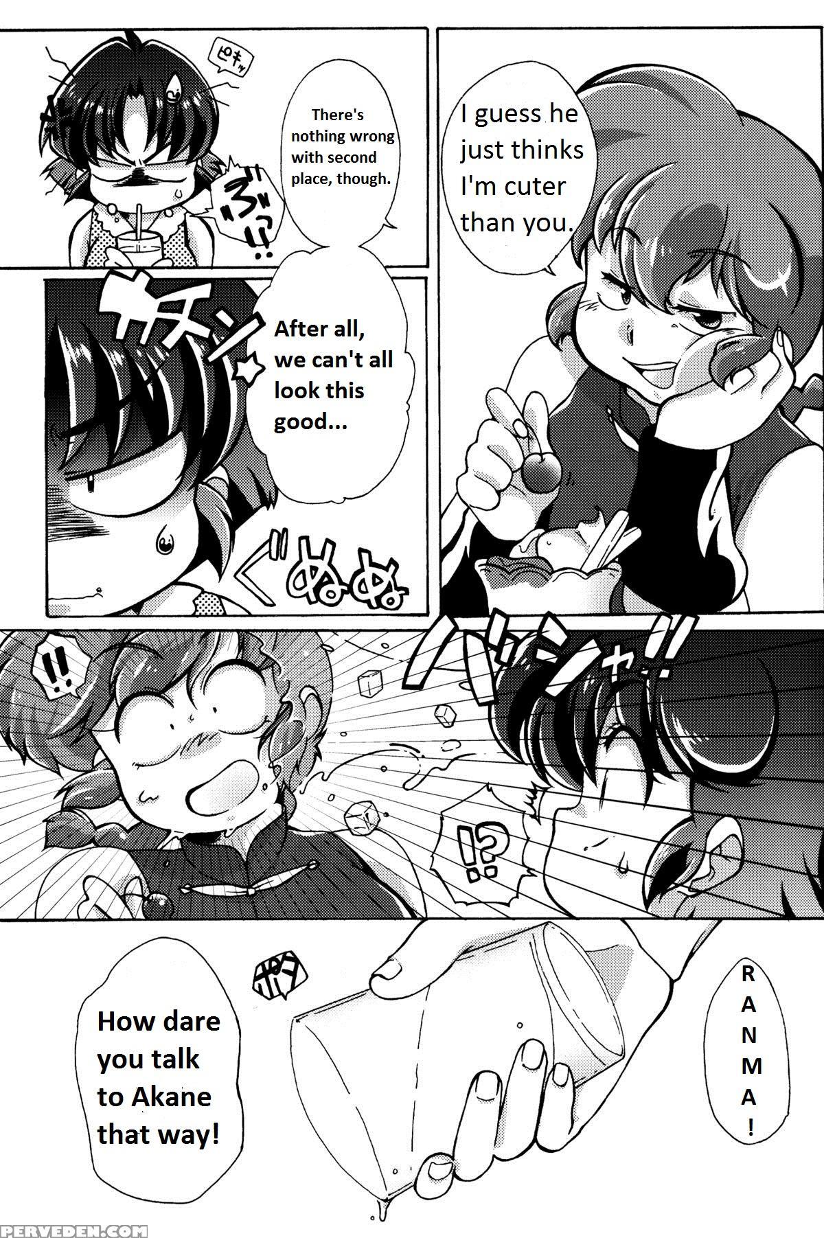 Ranma 1 2 - Platonic O Tsuranuite Ne English [suzusato Rinka & Mage] 1