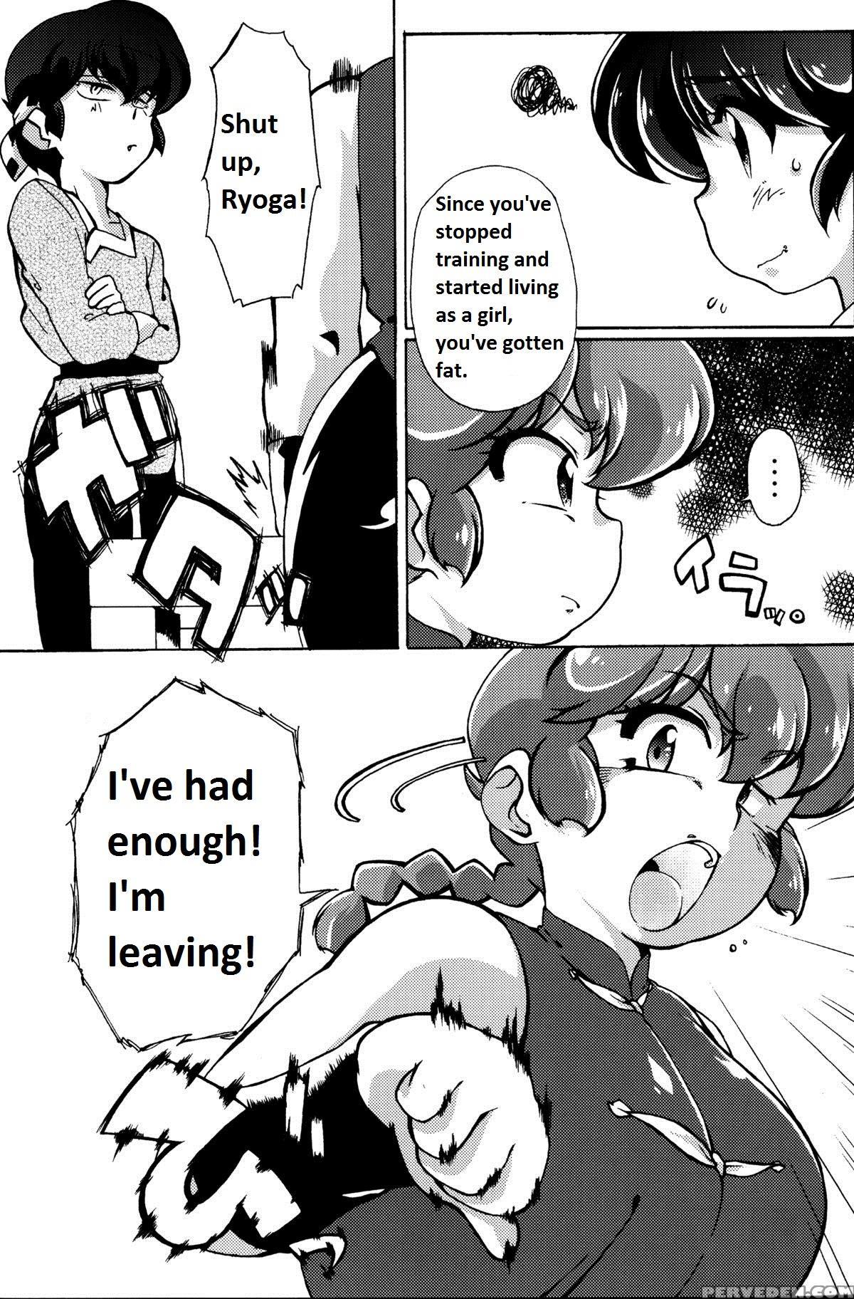 Ranma 1 2 - Platonic O Tsuranuite Ne English [suzusato Rinka & Mage] 1