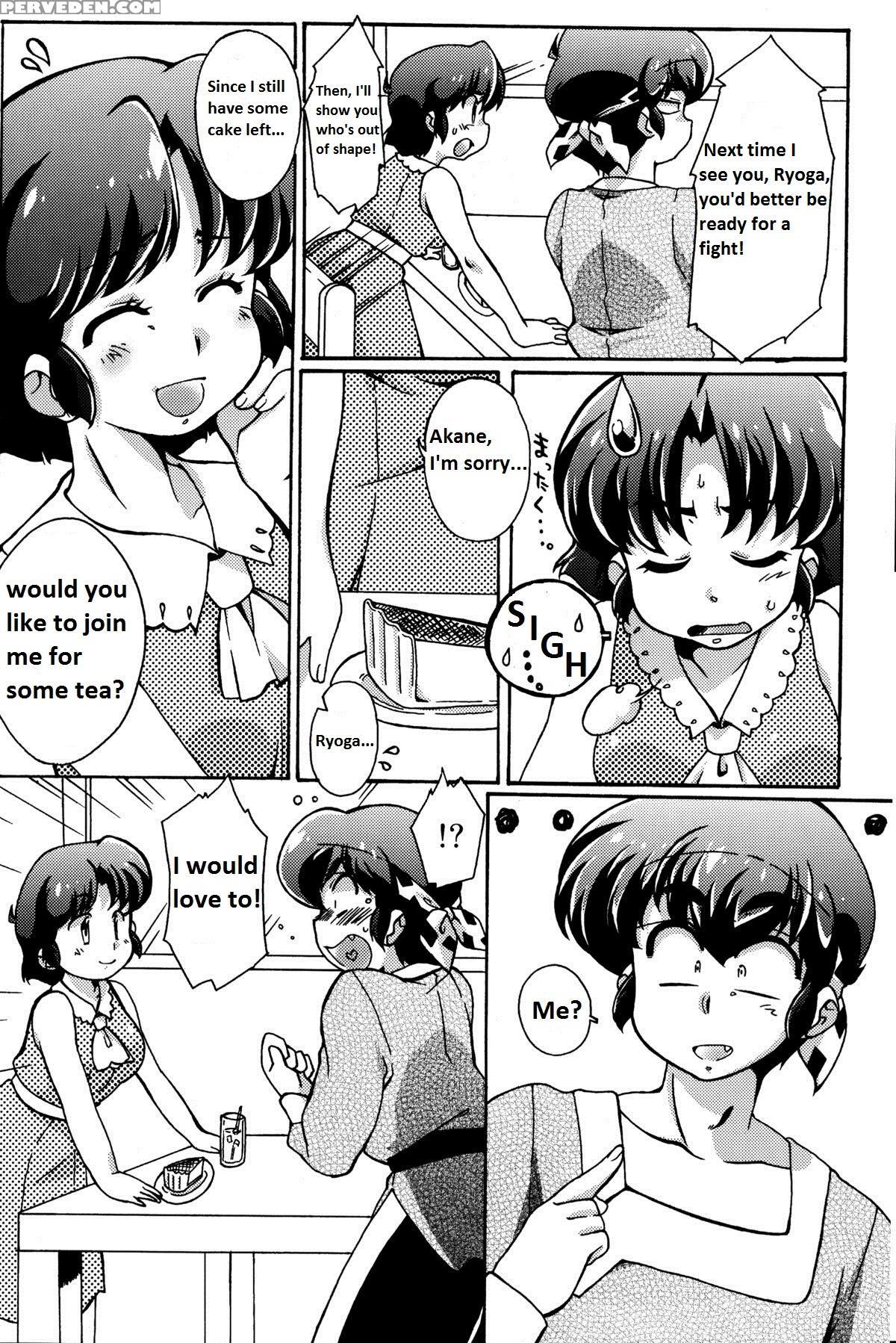 Ranma 1 2 - Platonic O Tsuranuite Ne English [suzusato Rinka & Mage] 1