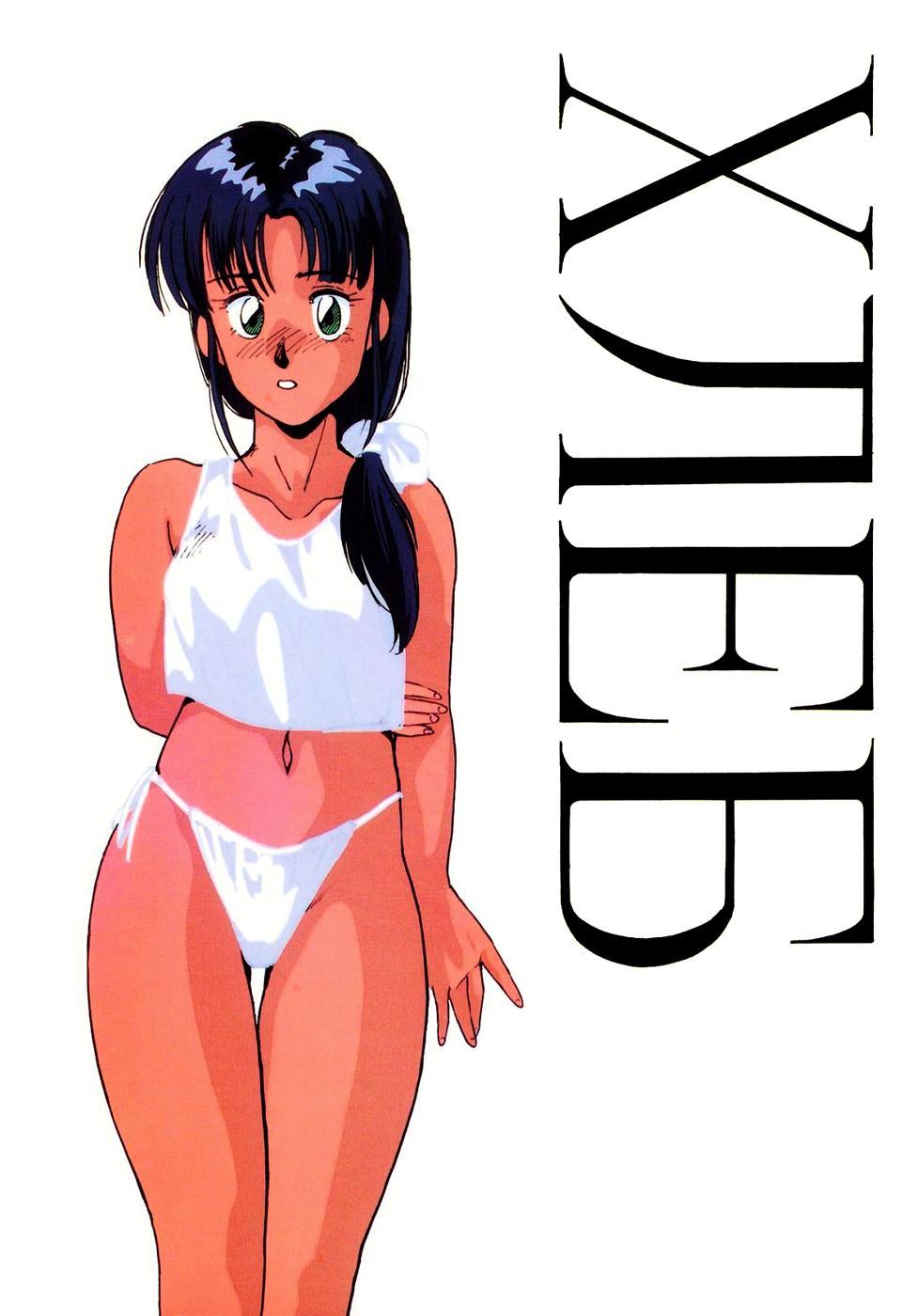 Ranma 1 2 Dj - ХЛЕБ 0: Oneshot