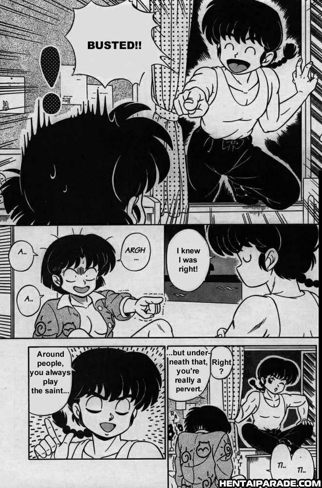 Ranma 1 2 Dj - Ranma X 1