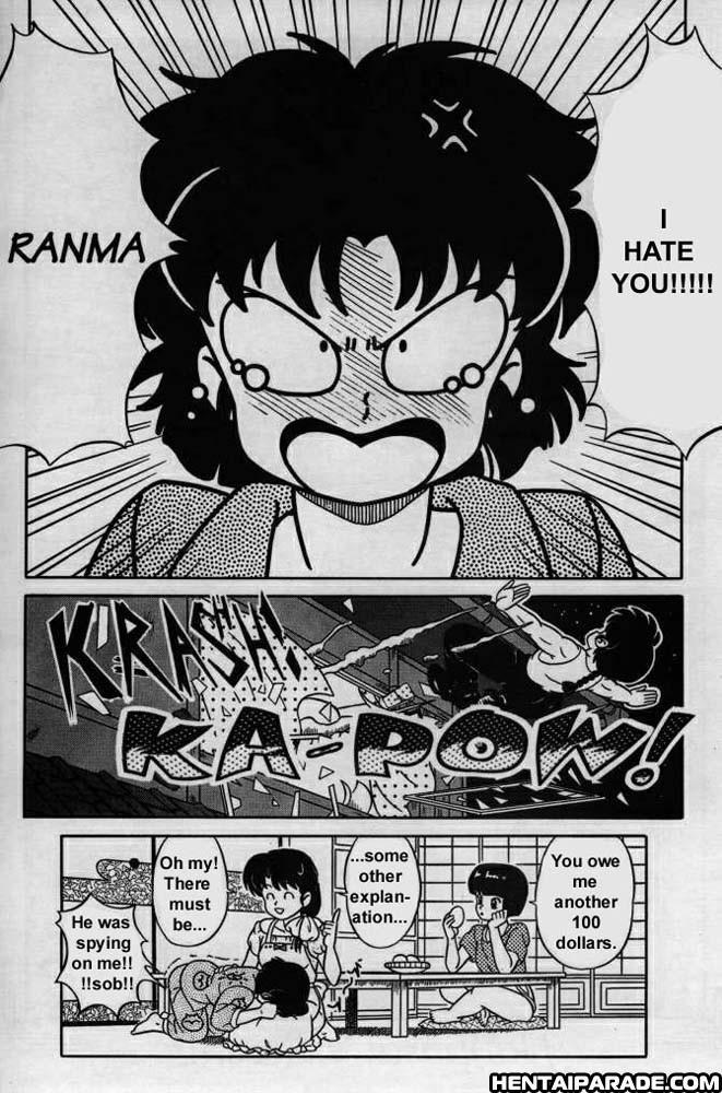 Ranma 1 2 Dj - Ranma X 1