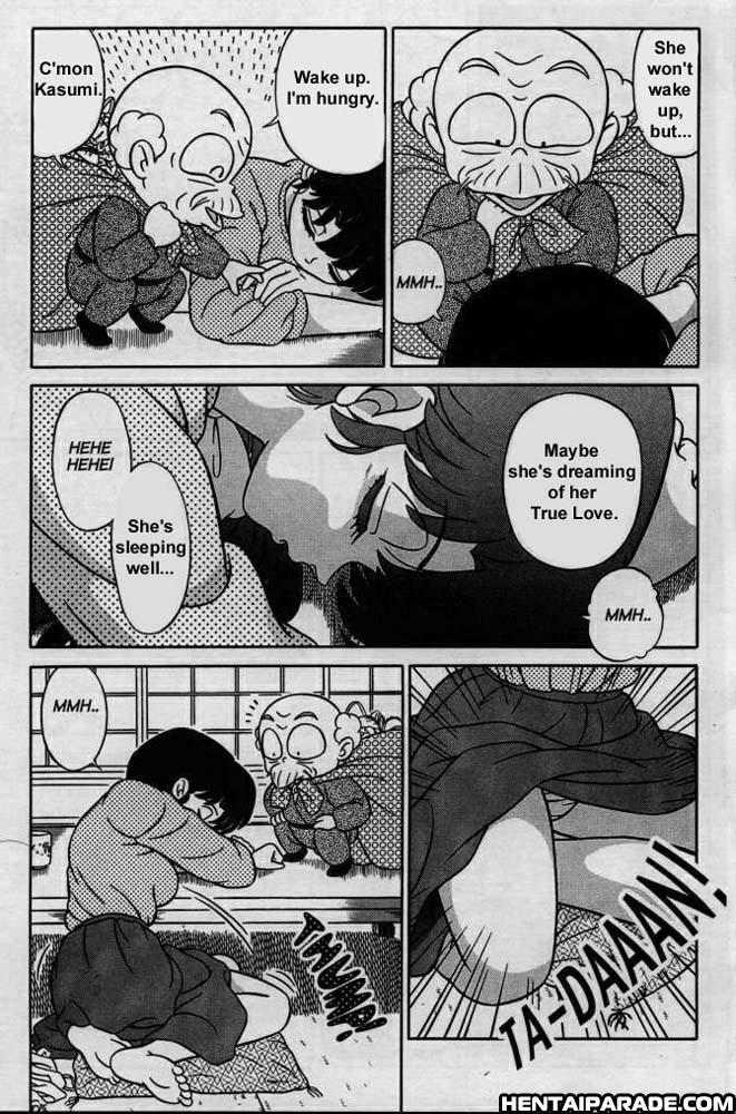 Ranma 1 2 Dj - Ranma X 1