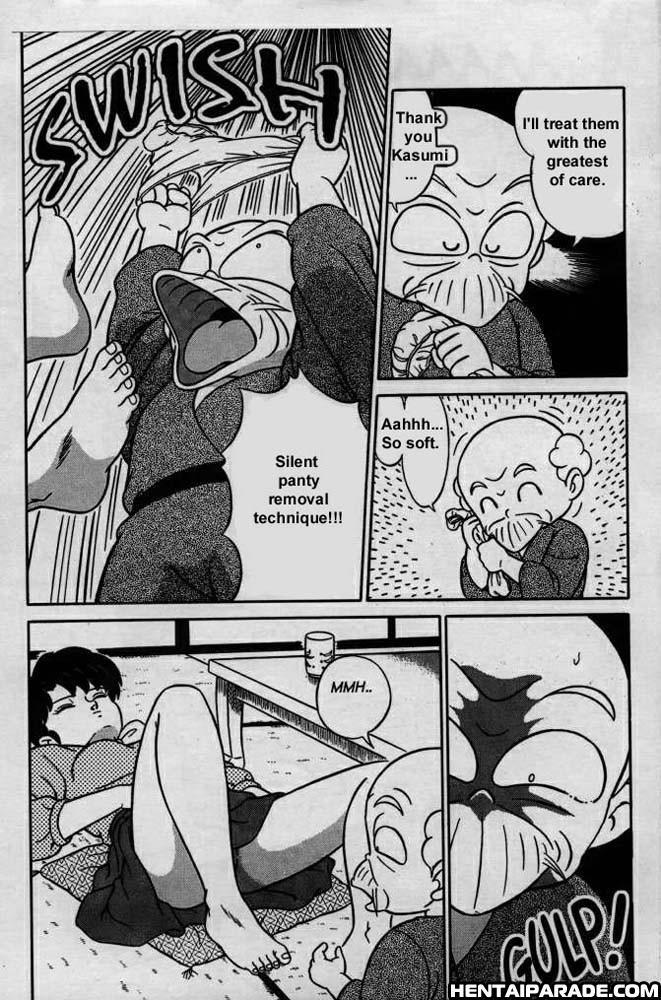 Ranma 1 2 Dj - Ranma X 1