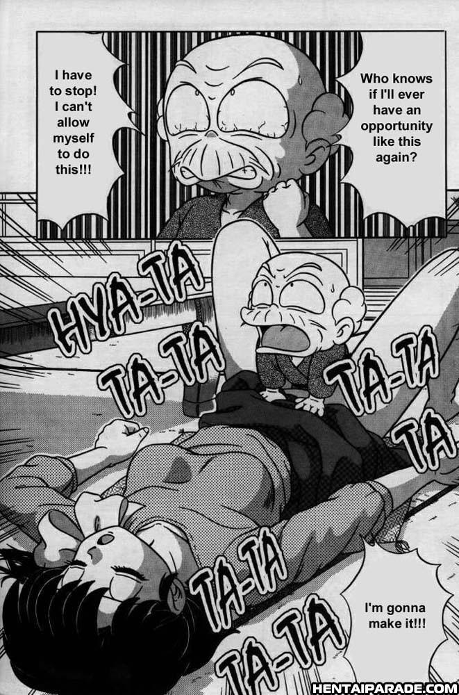 Ranma 1 2 Dj - Ranma X 1
