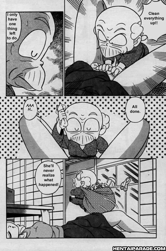 Ranma 1 2 Dj - Ranma X 1