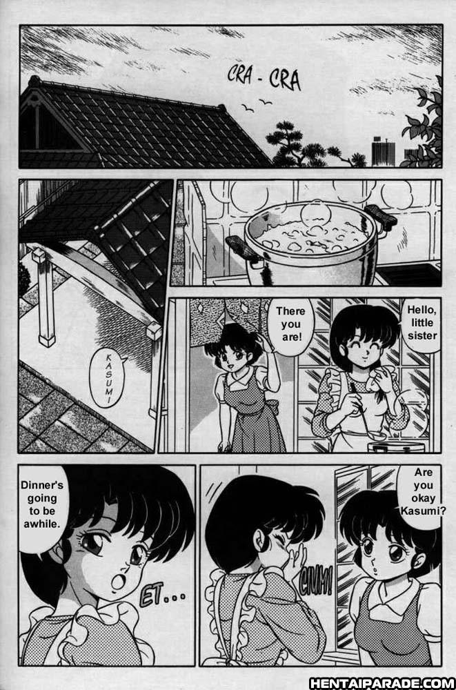 Ranma 1 2 Dj - Ranma X 1