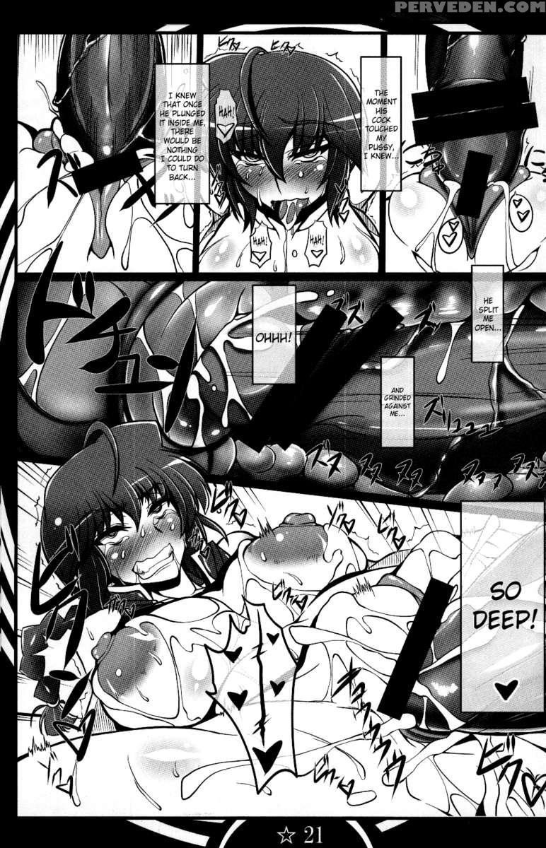 Ranma Fall 2 1