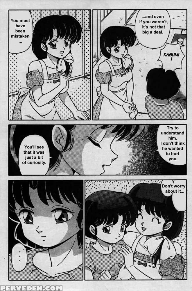 Ranma X - Ranma 1