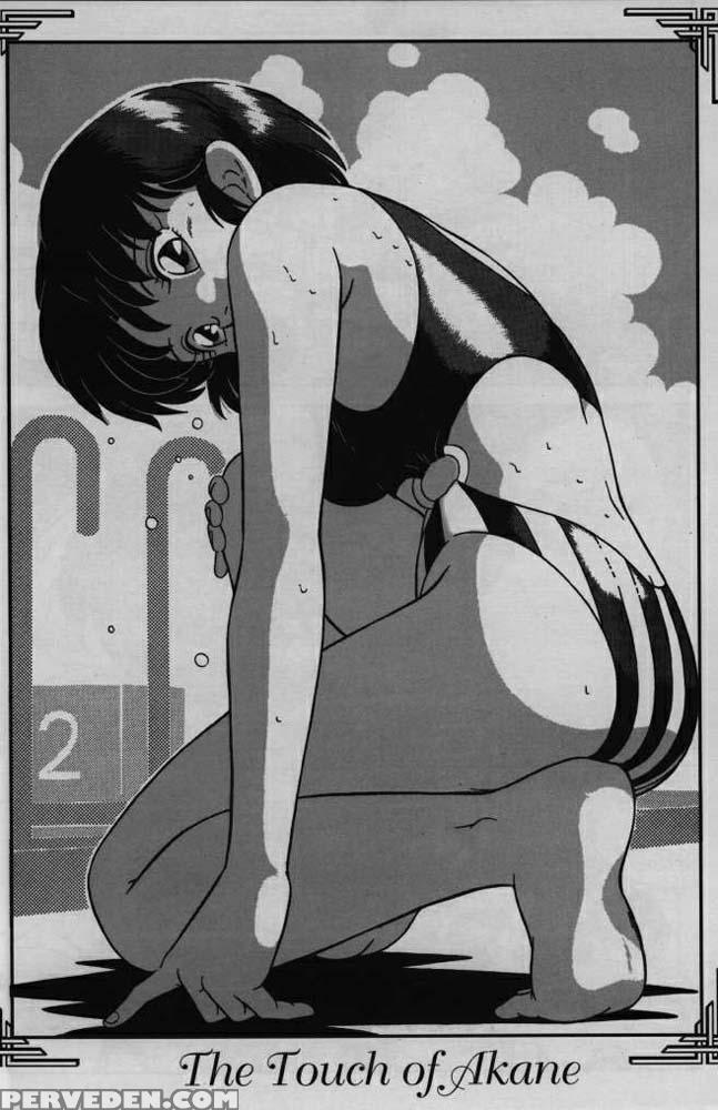 Ranma X - Ranma 1