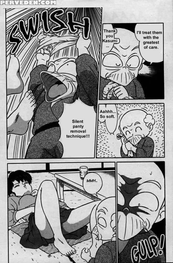 Ranma X - Ranma 1