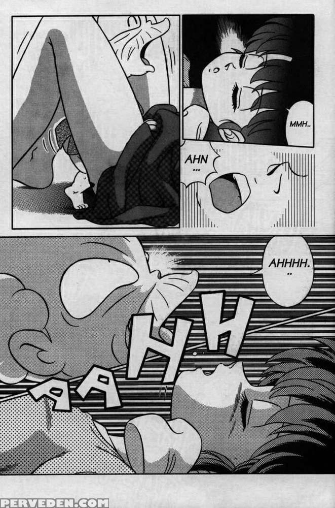 Ranma X - Ranma 1