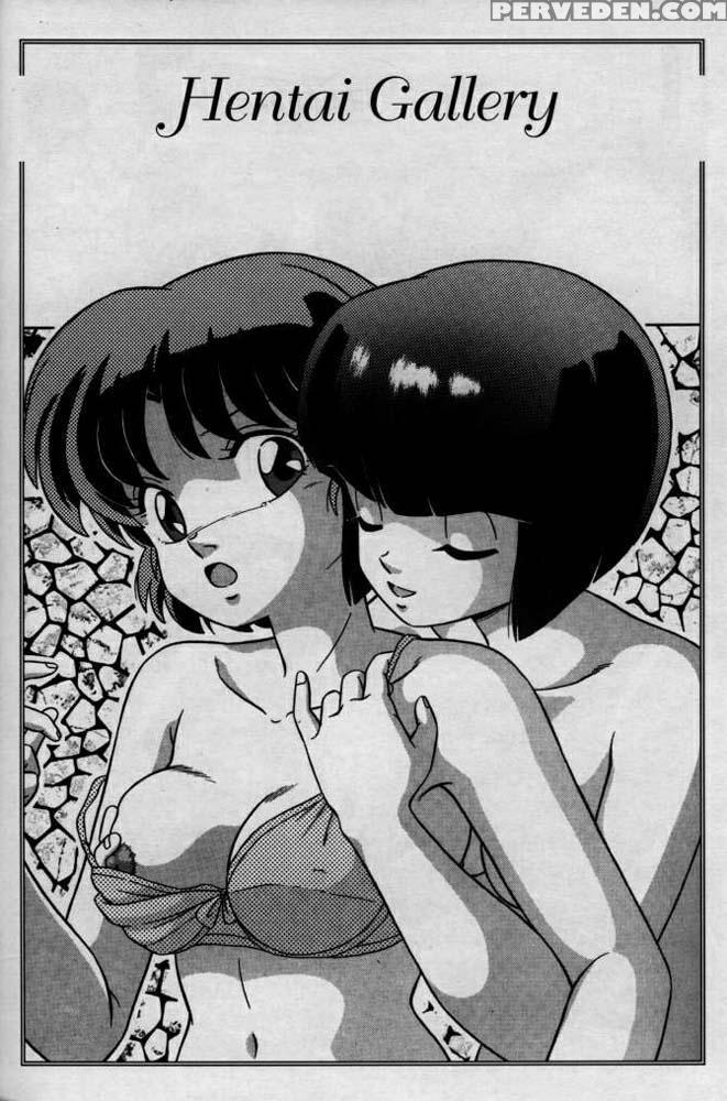 Ranma X - Ranma 1
