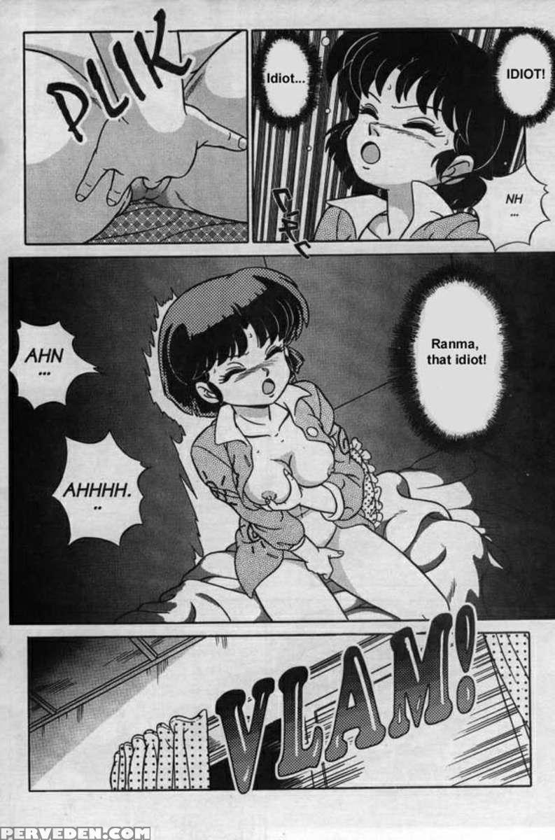Ranma X The Touch Of Akane - Happosai's Revenge 1