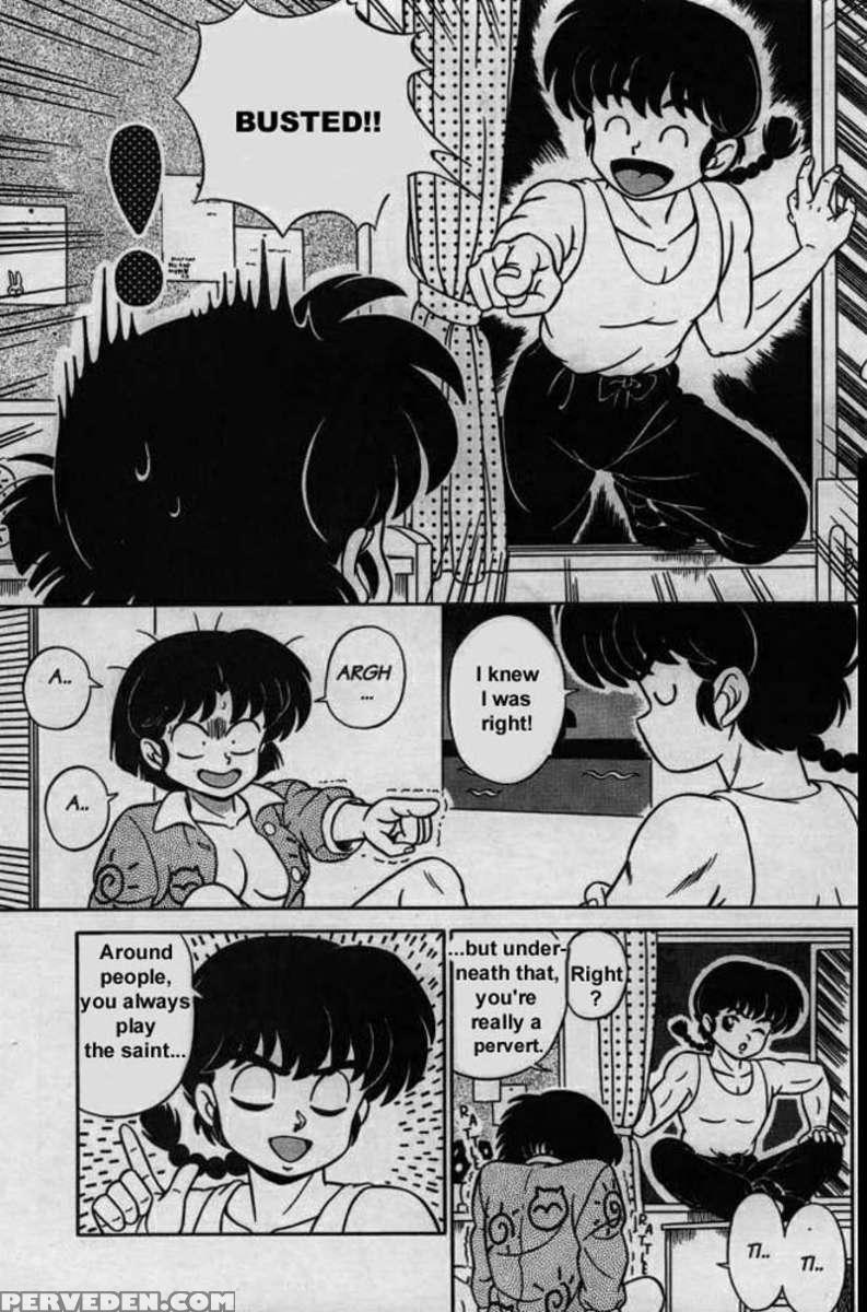 Ranma X The Touch Of Akane - Happosai's Revenge 1