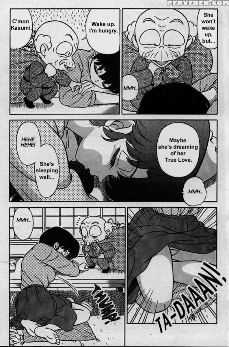 Ranma X The Touch Of Akane - Happosai's Revenge 1