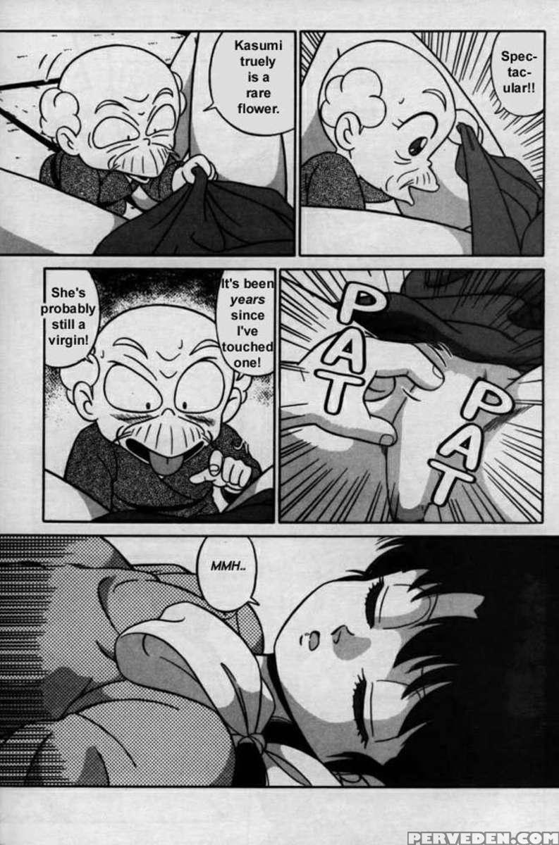 Ranma X The Touch Of Akane - Happosai's Revenge 1