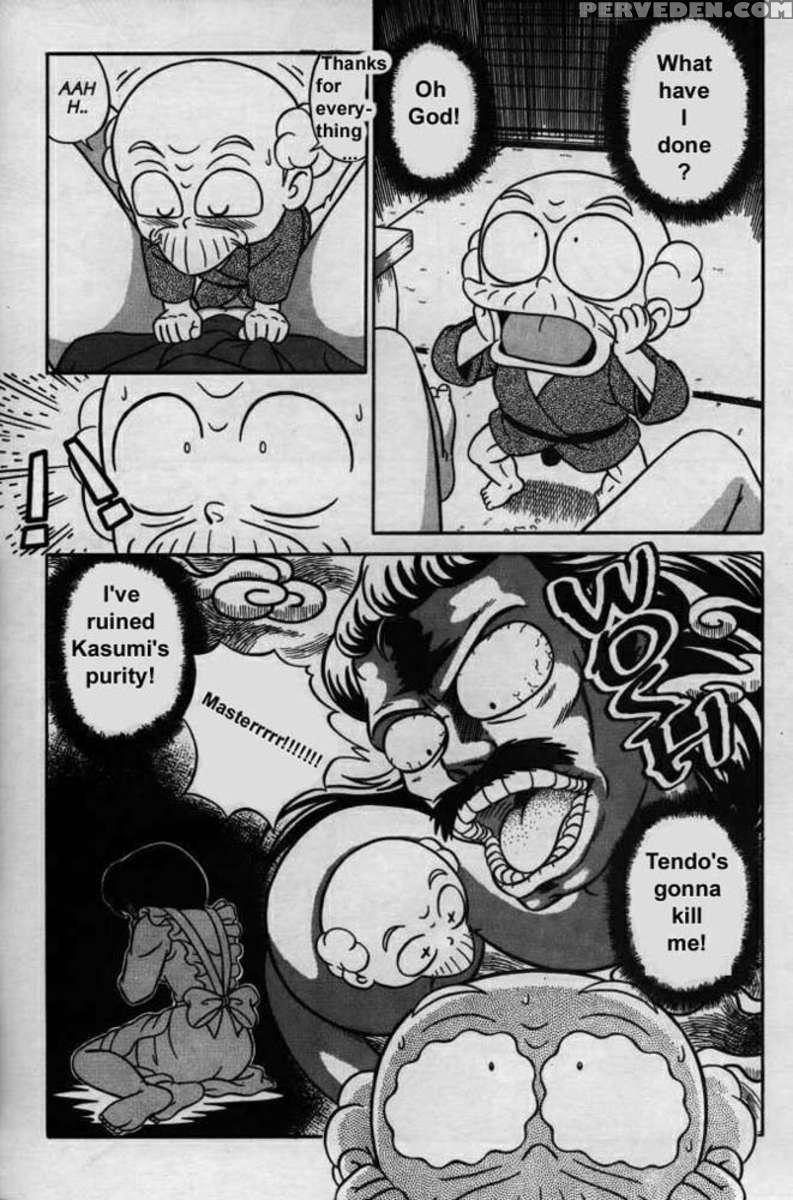 Ranma X The Touch Of Akane - Happosai's Revenge 1