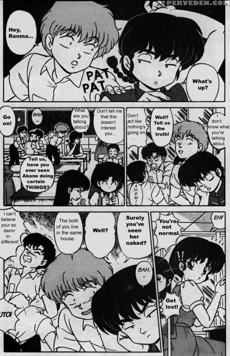 Ranma X The Touch Of Akane - Happosai's Revenge 1