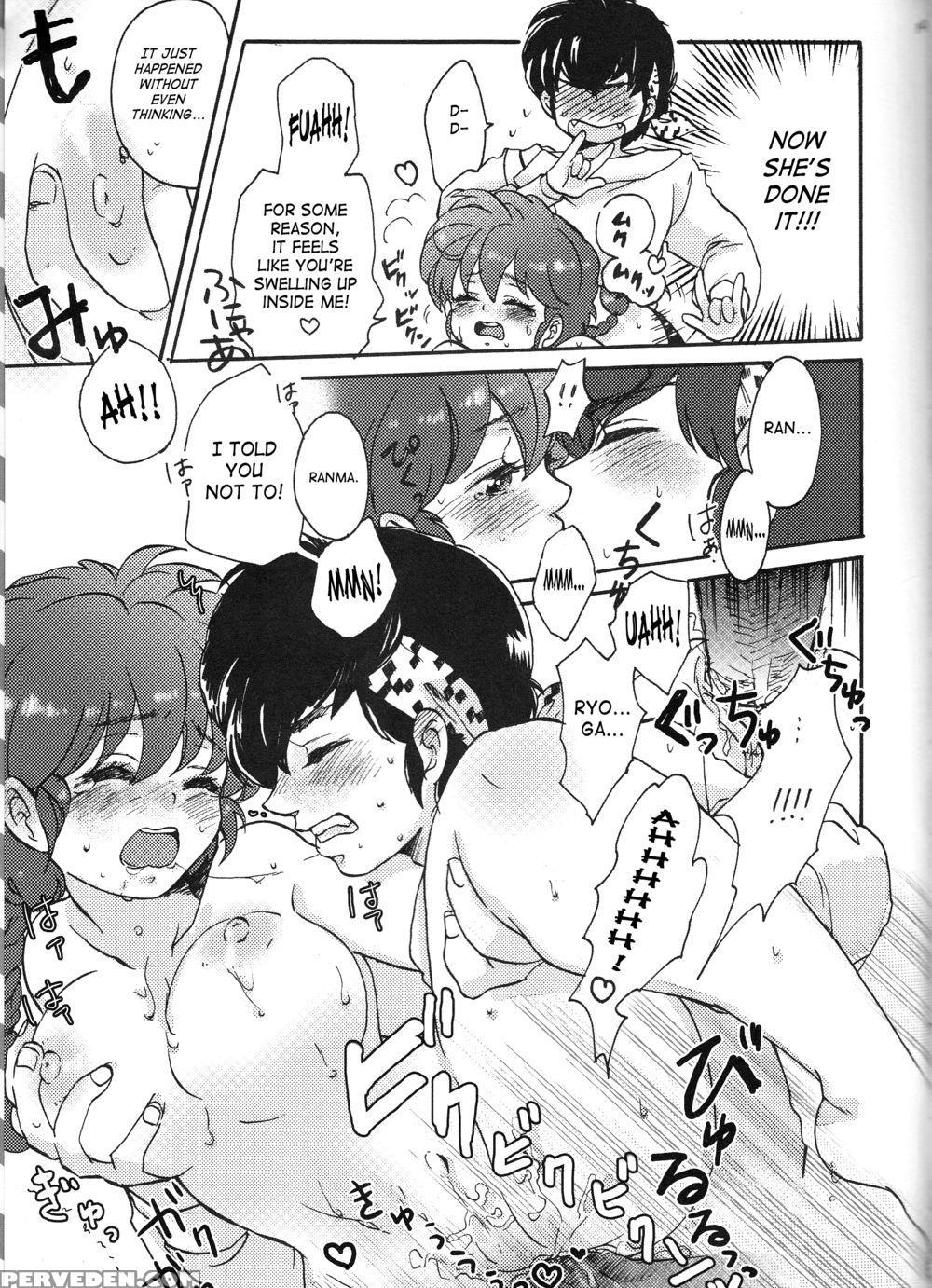 Ranpai - Ranma 1 2 1