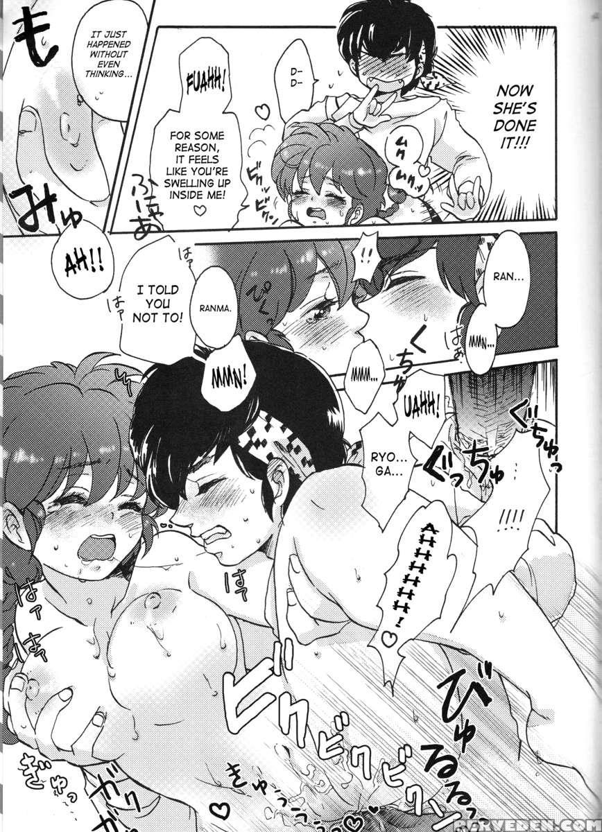 Ranpai! 1