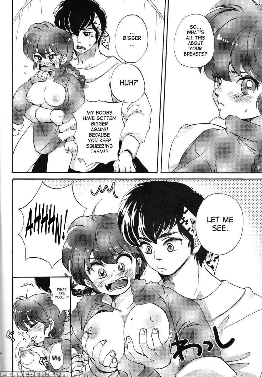 Ranpai! 1