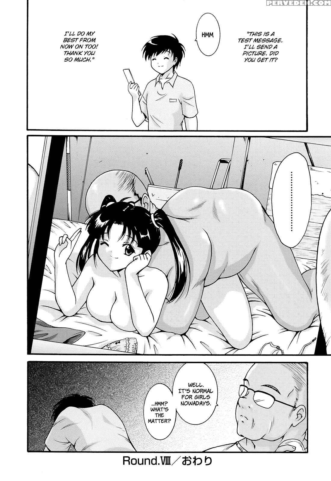 Ranran Kurabu 8