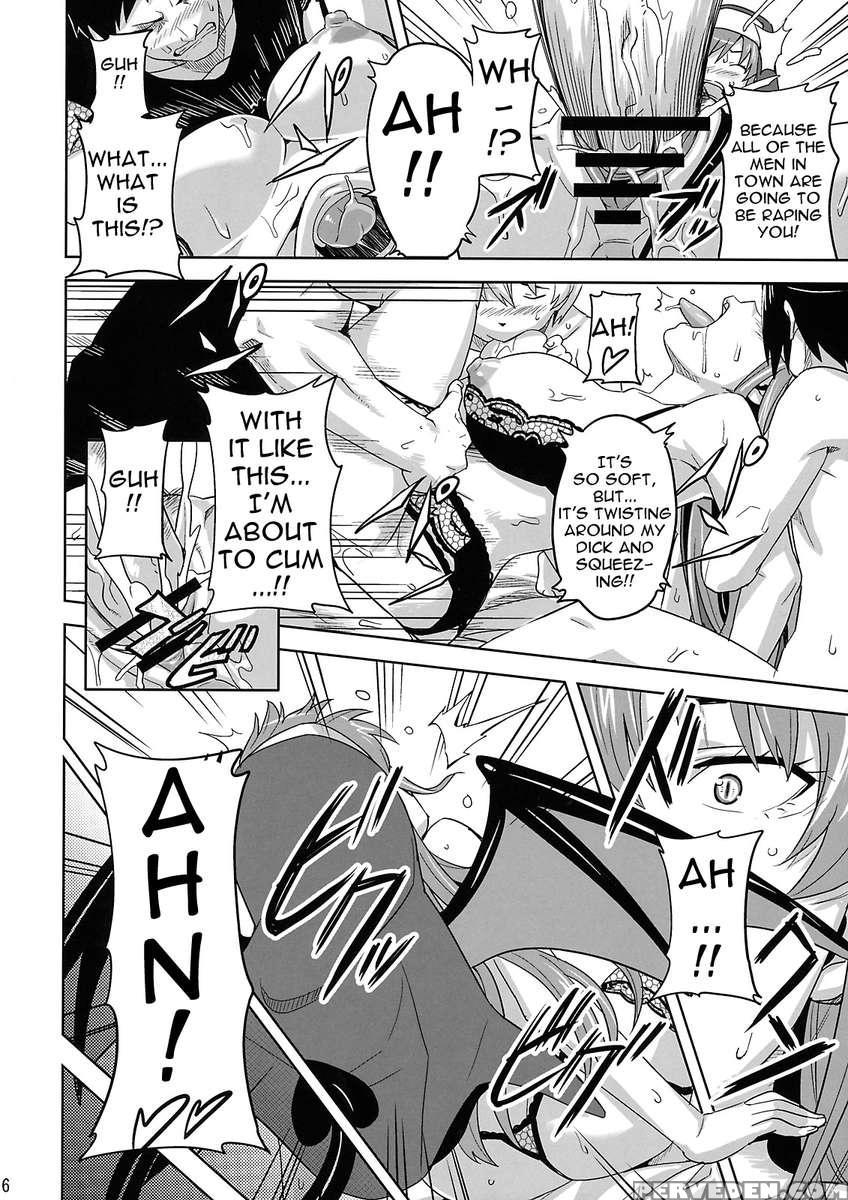 Rantama 1