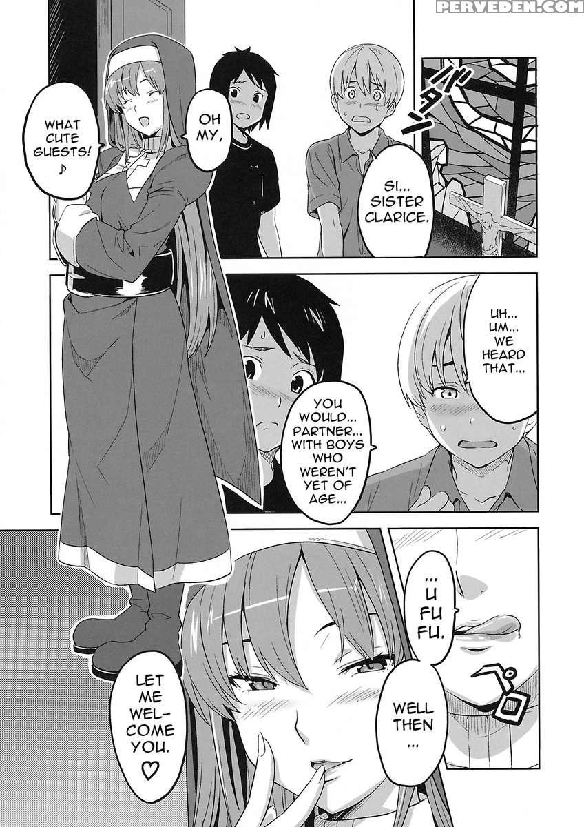 Rantama 1