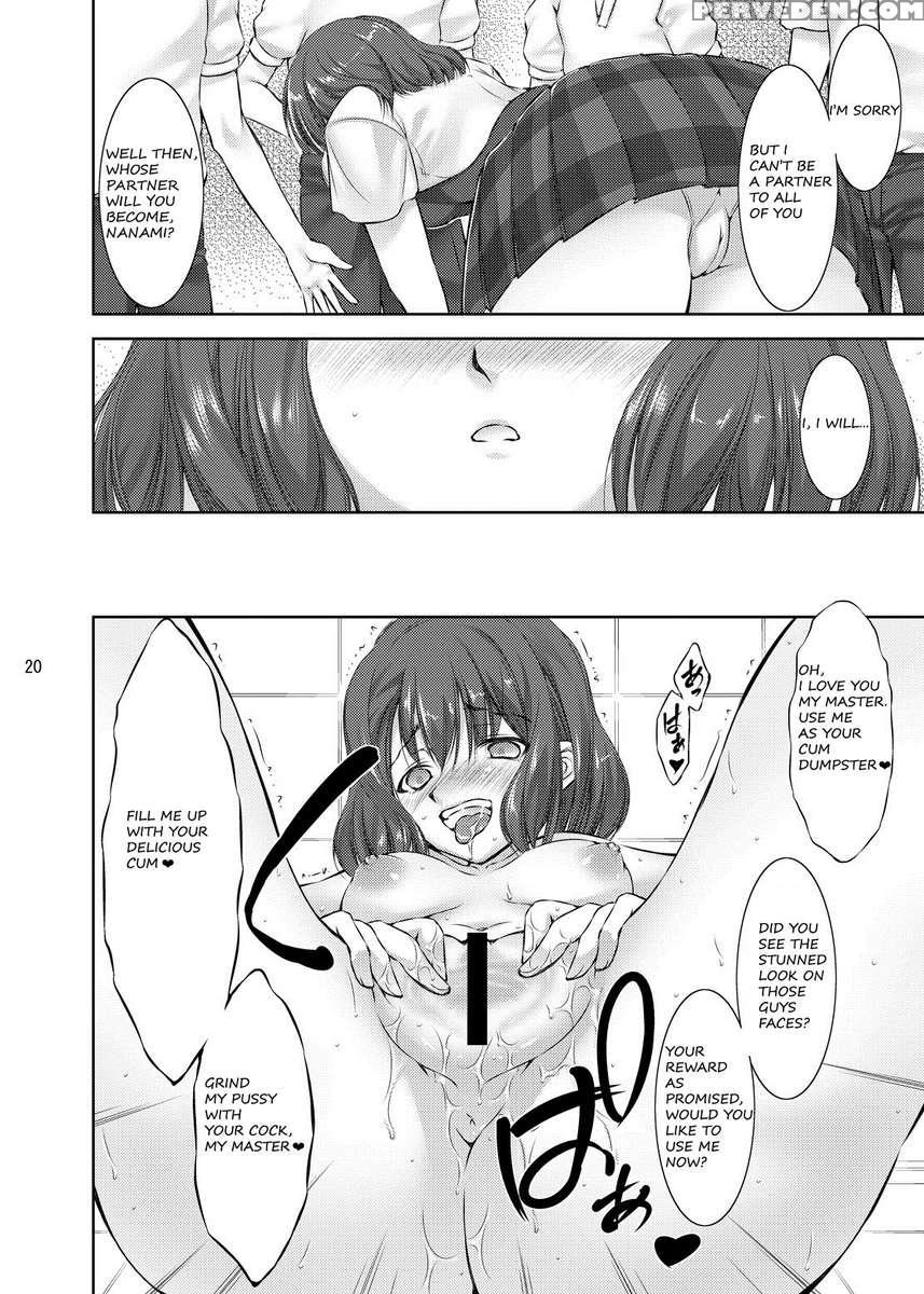 Rape Me No Princess-sama Maji Nakadashi1000% Chapter 1 Page 18