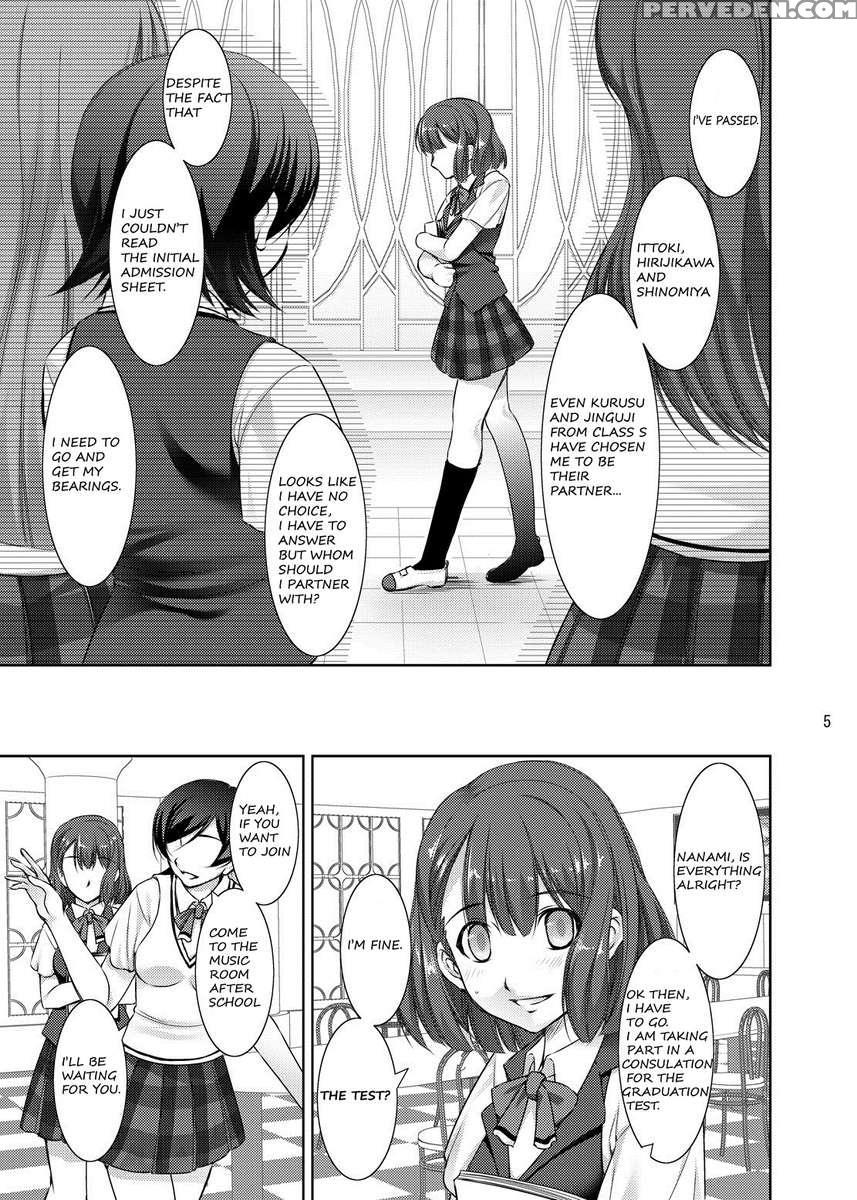Rape Me No Princess-sama Maji Nakadashi1000% Chapter 1 Page 3