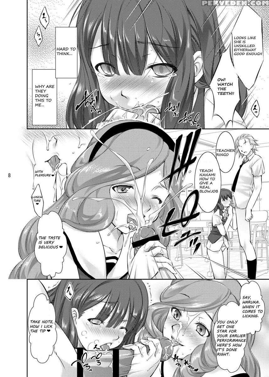 Rape Me No Princess-sama Maji Nakadashi1000% Chapter 1 Page 6