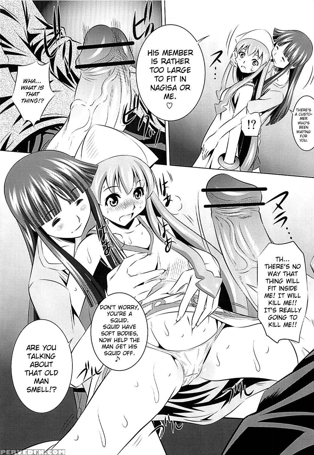 Rape! Squid (smell) Girl! - Shinryaku! Ika Musume 1