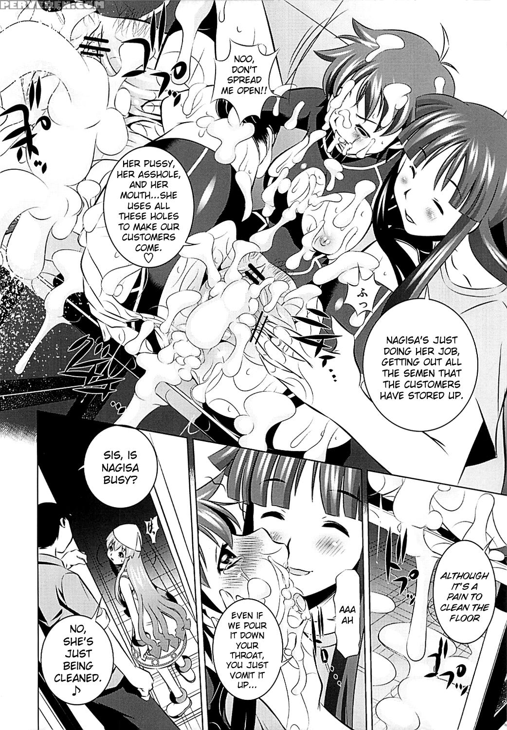 Rape! Squid (smell) Girl! - Shinryaku! Ika Musume 1