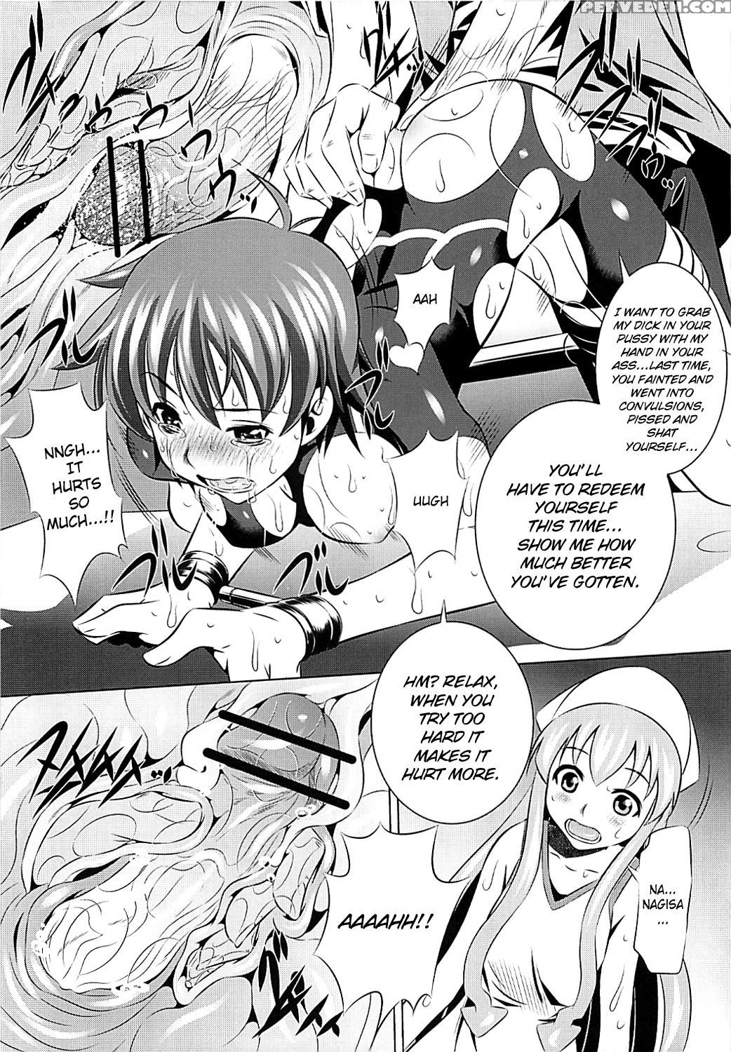 Rape! Squid (smell) Girl! - Shinryaku! Ika Musume 1