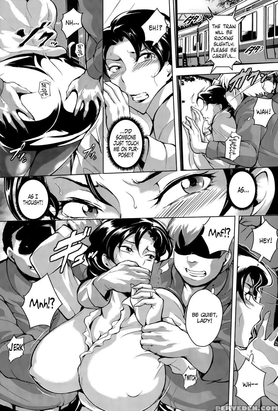 Rapist Molester Express - Bitch Goigostar - English 1