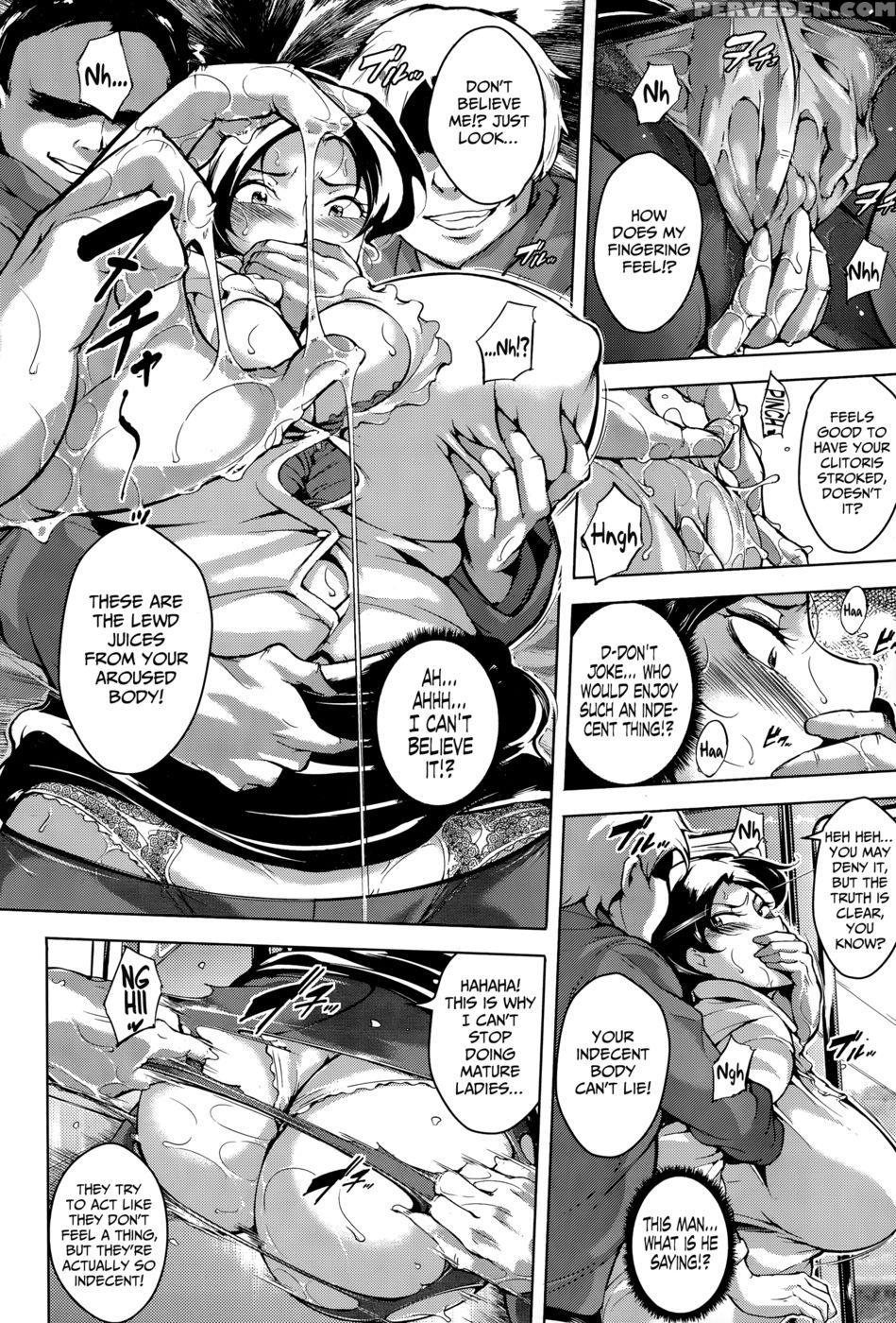 Rapist Molester Express - Bitch Goigostar - English 1