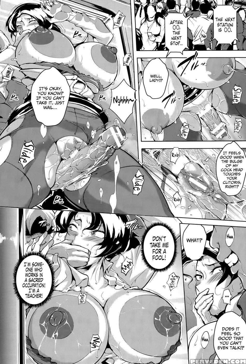 Rapist Molester Express - Bitch Goigostar - English 1