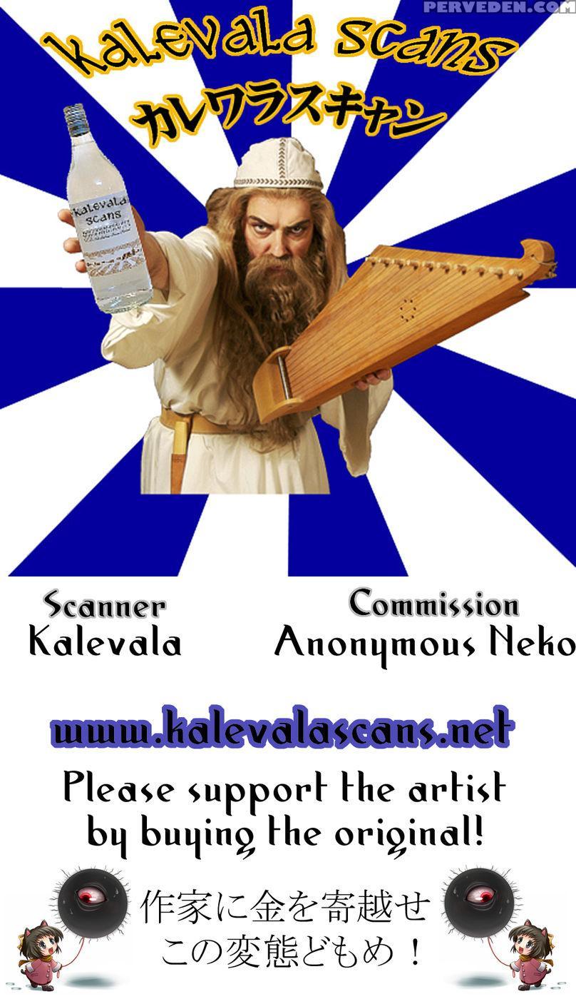 Rare Equpiment In An Mmo Means Erotic Equpiment, Right!? - Log Horizon Chapter 1 Page 25