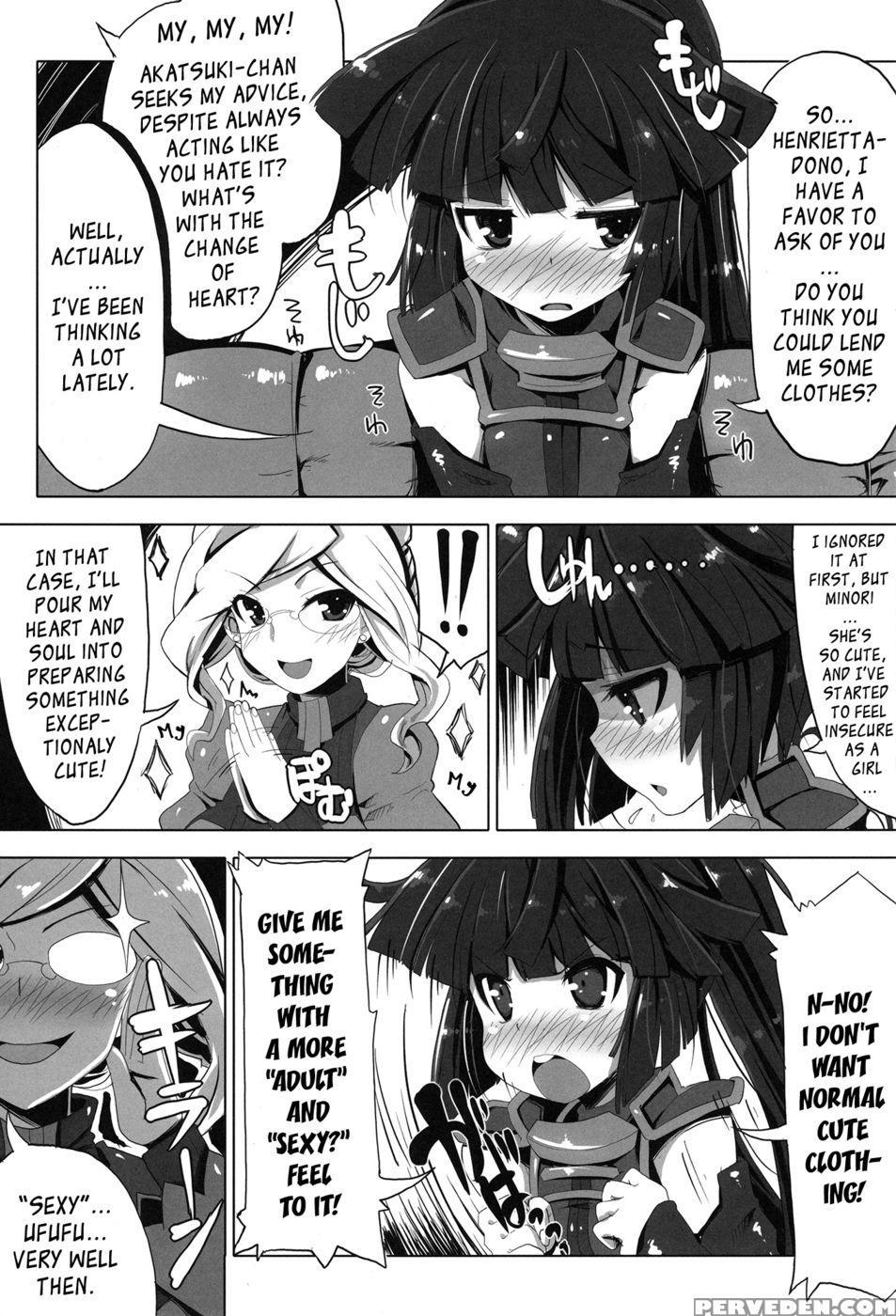 Rare Equpiment In An Mmo Means Erotic Equpiment, Right!? - Log Horizon Chapter 1 Page 3
