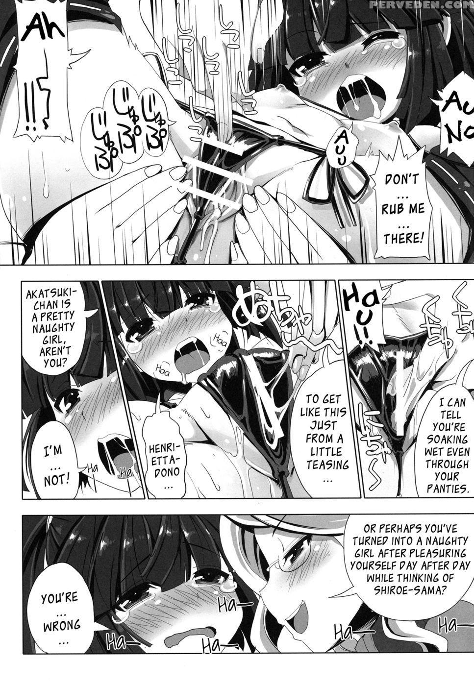 Rare Equpiment In An Mmo Means Erotic Equpiment, Right!? - Log Horizon Chapter 1 Page 9