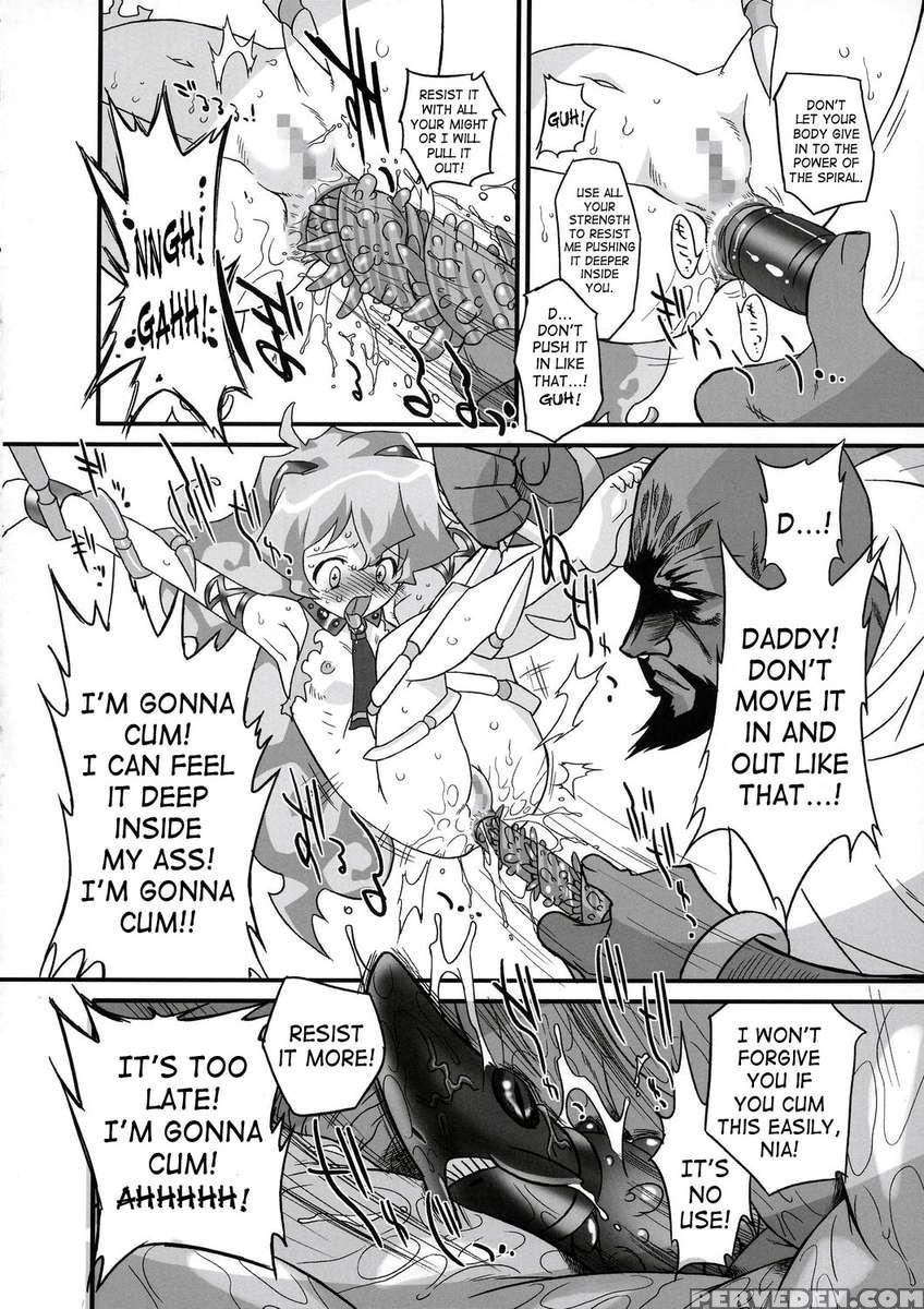 Rasen No Miyako No Ohimesama! 1