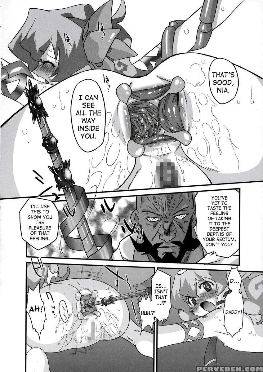 Rasen No Miyako No Ohimesama! 1