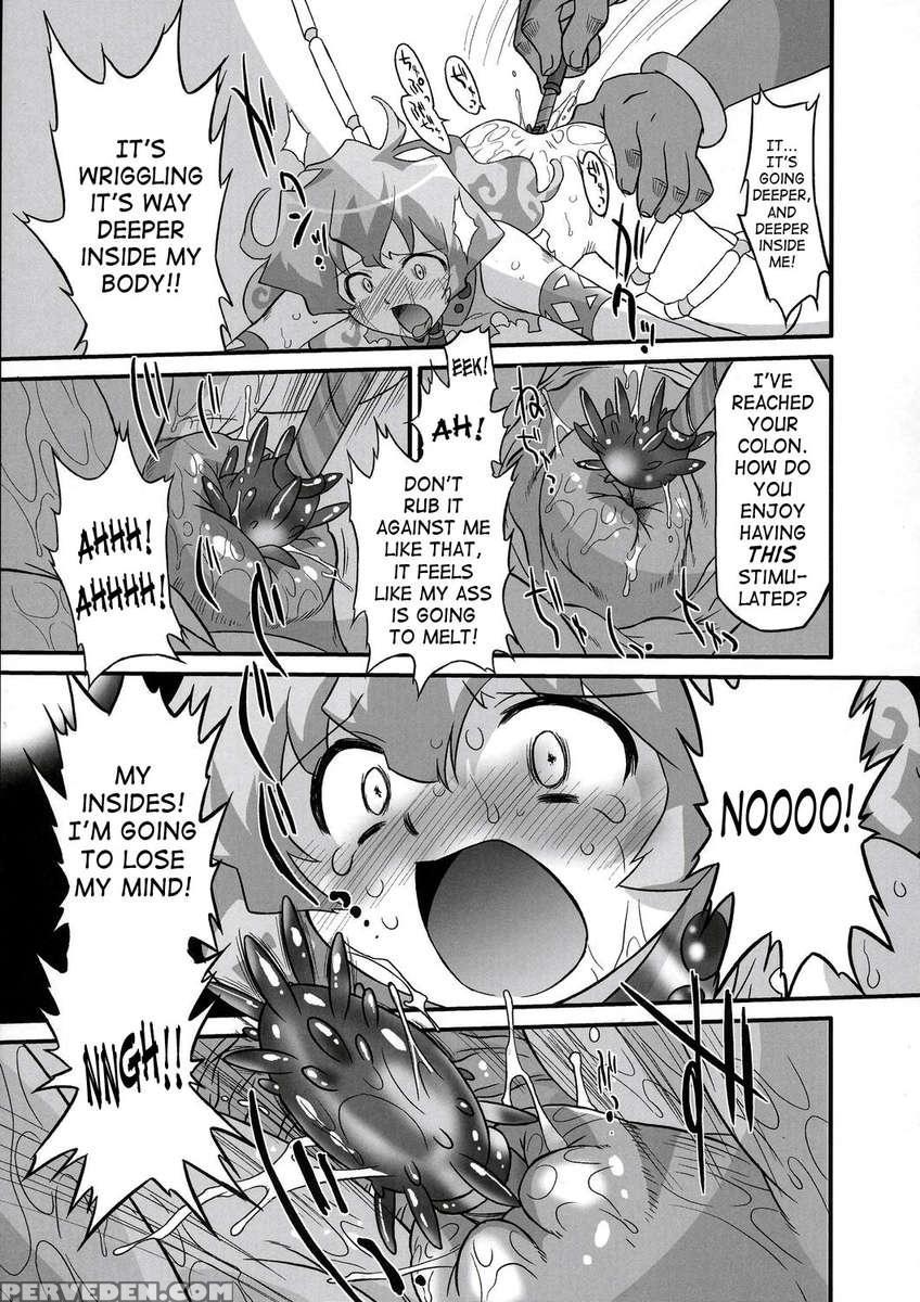Rasen No Miyako No Ohimesama! 1