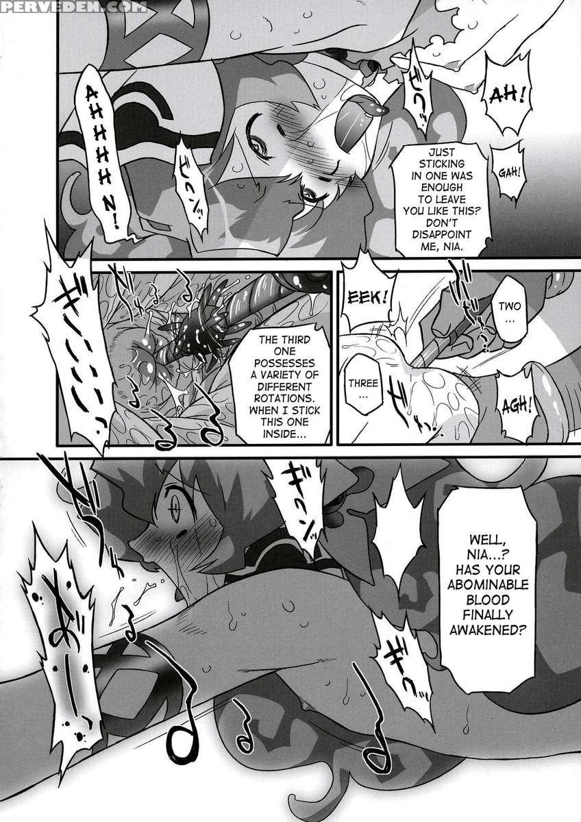 Rasen No Miyako No Ohimesama! 1