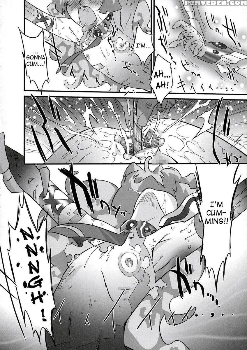Rasen No Miyako No Ohimesama! 1